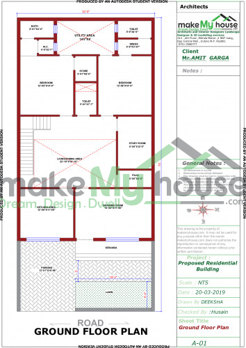 house outdoor design