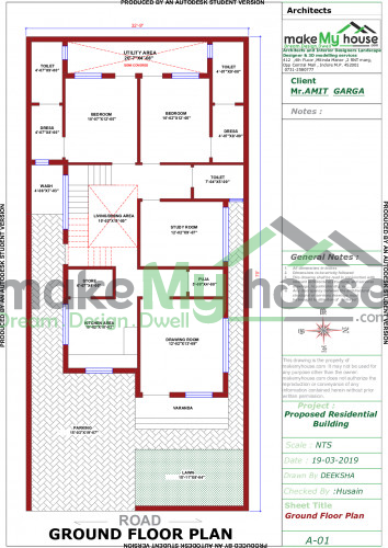 house gate design