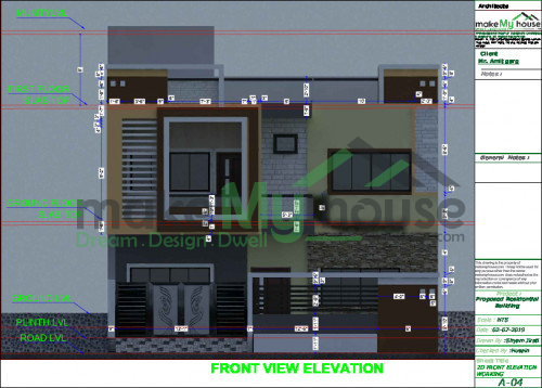 house outdoor design