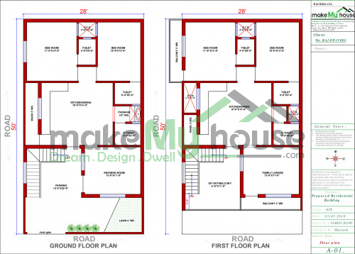 elevation tiles design for home