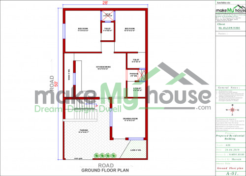 house lighting design