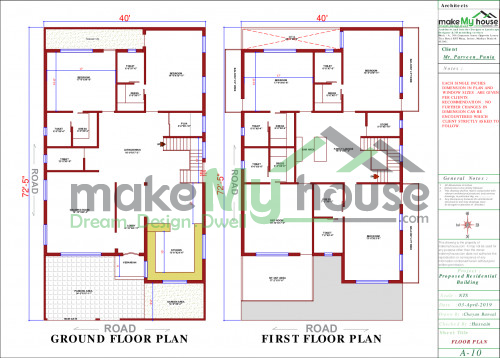 house hall design