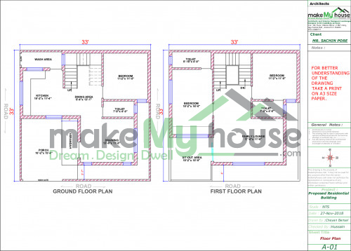 elevation lighting design