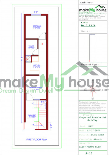 engineering house design