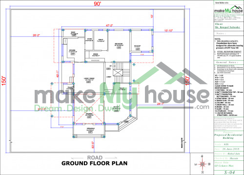 house gate design