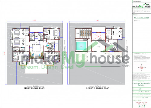 house grill design