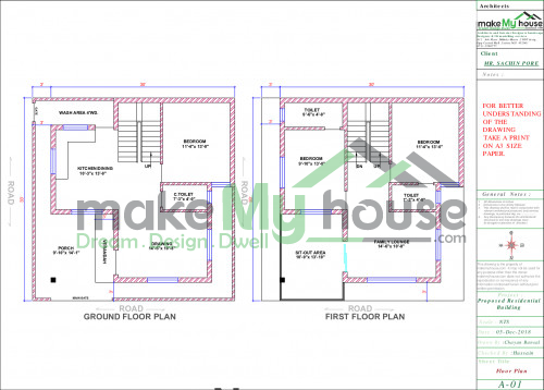 engineering house design