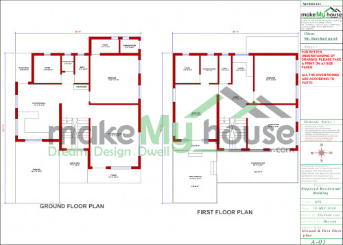 house gate design