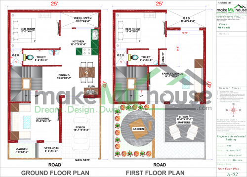 Buy 25x40 House Plan 25 By 40 Front Elevation Design 1000sqrft Home Naksha