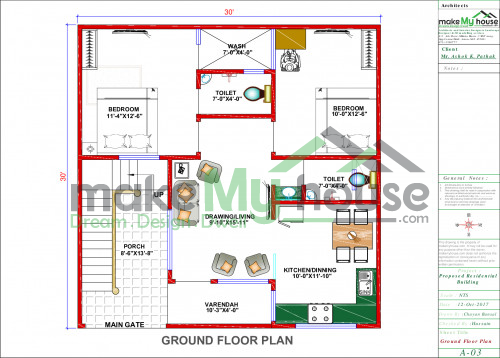 modern house plan design