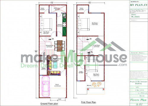 15x50 Floor Plan