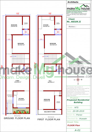 15x60 Home Plan 900 Sqft Home Design 2 Story Floor Plan