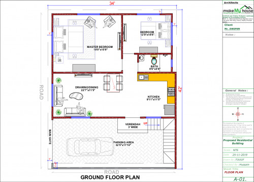 modern house plan elevation