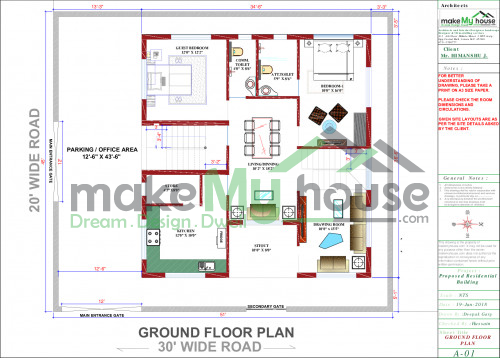 51x45 Floor Plan