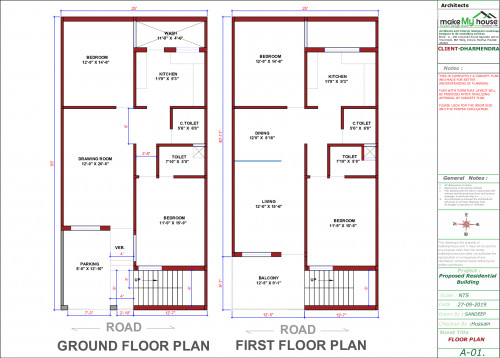 25x50 Floor Plan 