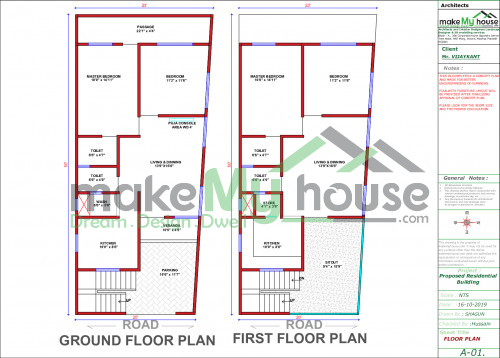 23X50 Floor Plan