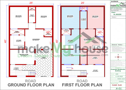 Buy 25x40 House Plan 25 By 40 Front Elevation Design 1000sqrft Home Naksha