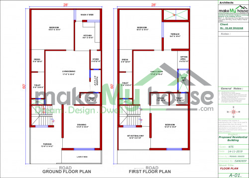 28x60 Floor Plan