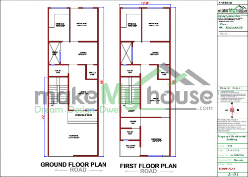 20x55 House Plan