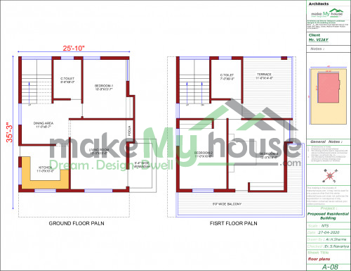 Duplex House Design