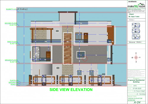 2D Elevation