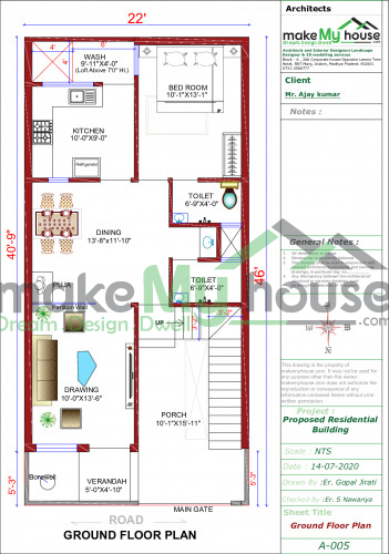 22*46 House plan, 1012 SqFt Floor Plan duplex Home Design- 5514