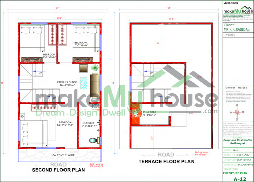 Cut section sample images