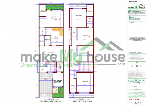 16x60 Home Plan 960 Sqft Home Design 3 Story Floor Plan