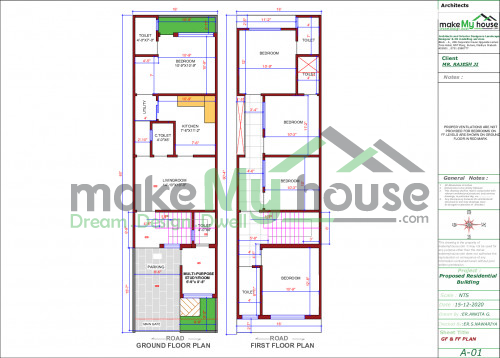 Duplex 3D House Design