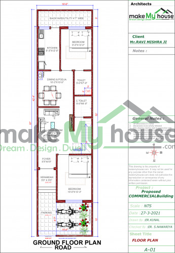 16x67 house plan