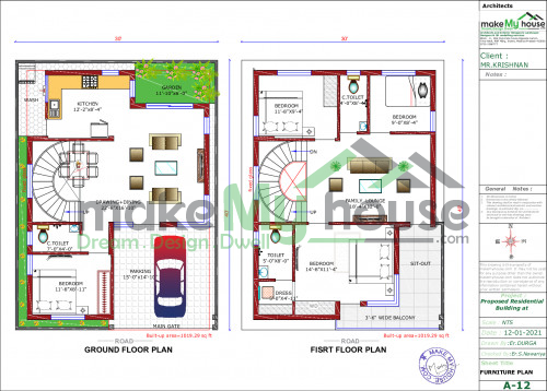 residential house design 