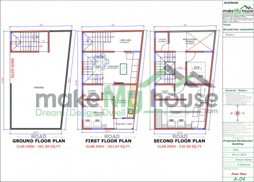 640 sqft Model 4E PDF FloorPlan 20x32 House