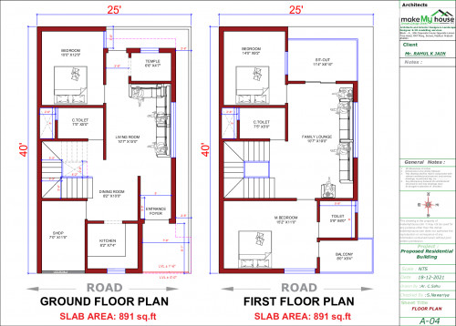 40x45 Feet House Floor Plan With 3d View