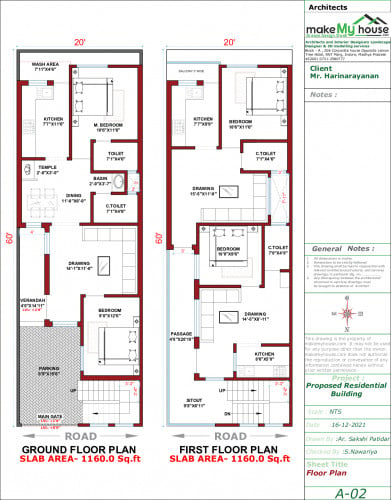 60 Front Elevation 3d Elevation House Elevation