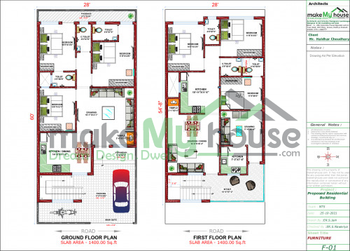 28x60 House Plan