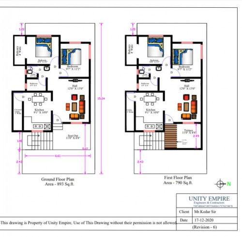 Floor Plan of Residential House 
