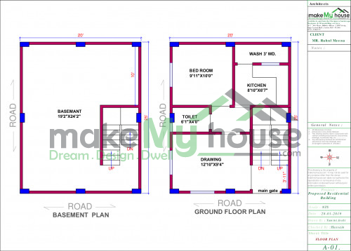 x25 Home Plan 500 Sqft Home Design 2 Story Floor Plan