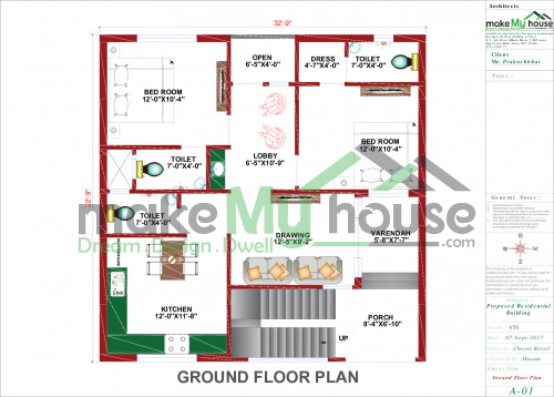 32x32 Home Plan 1024 Sqft Home Design 1 Story Floor Plan