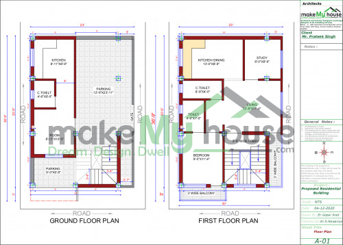 22 33 Front Elevation 3d Elevation House Elevation