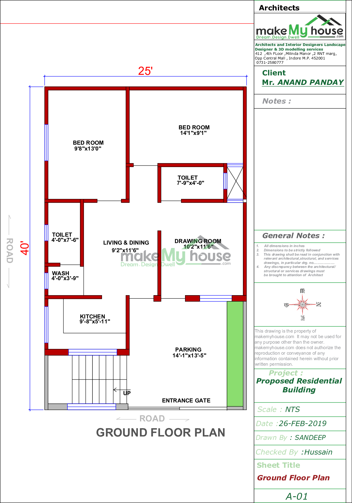 1050 Square Feet Home Design Ideas Small House Plan Under 1050 Sq Ft