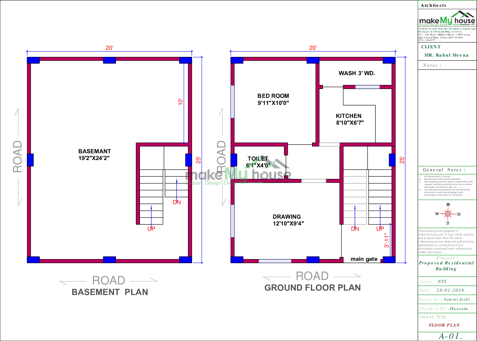 x25 Home Plan 500 Sqft Home Design 3 Story Floor Plan