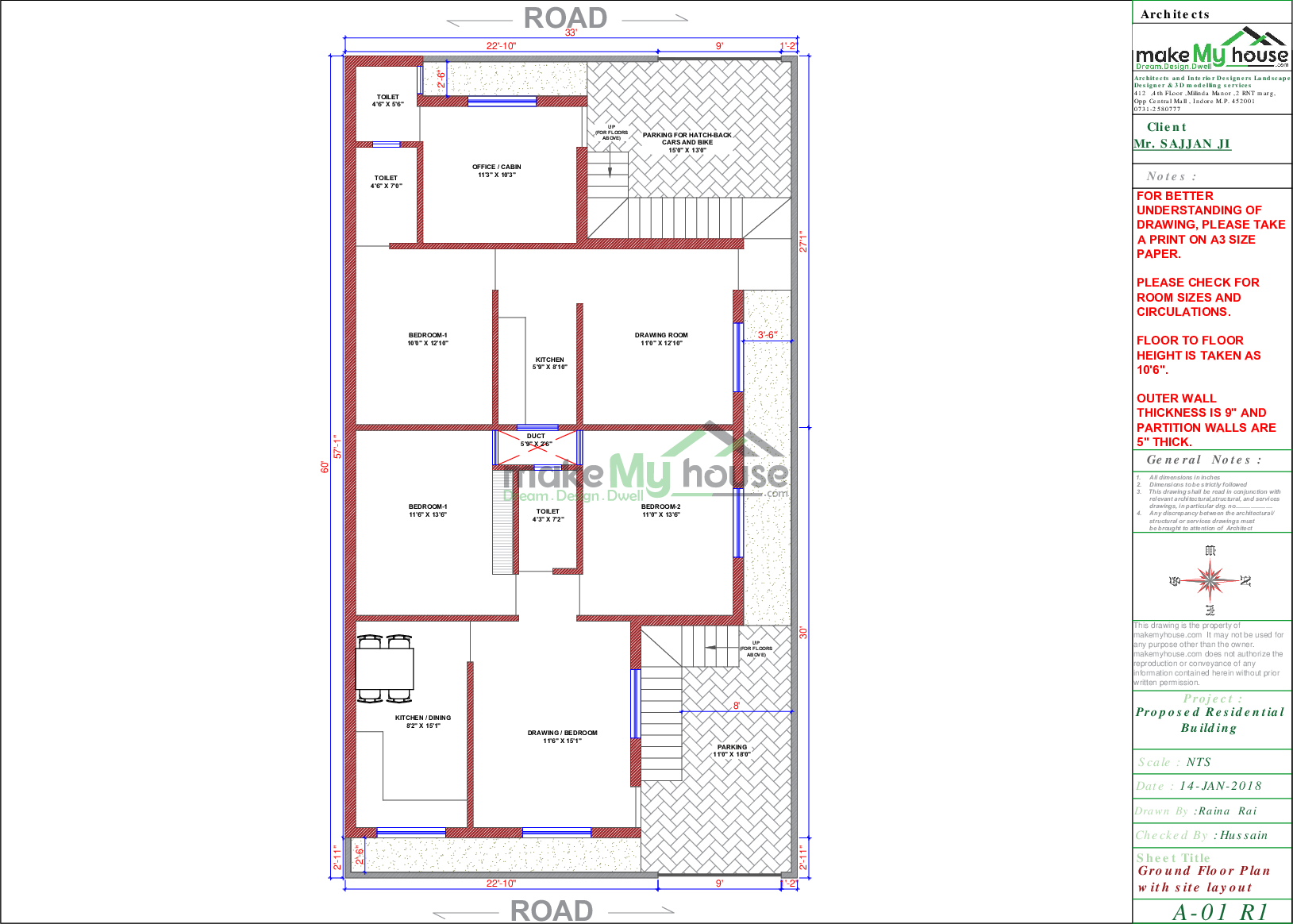 33x60 House Plan Home Design Ideas 33 Feet By 60 Feet Plot Size