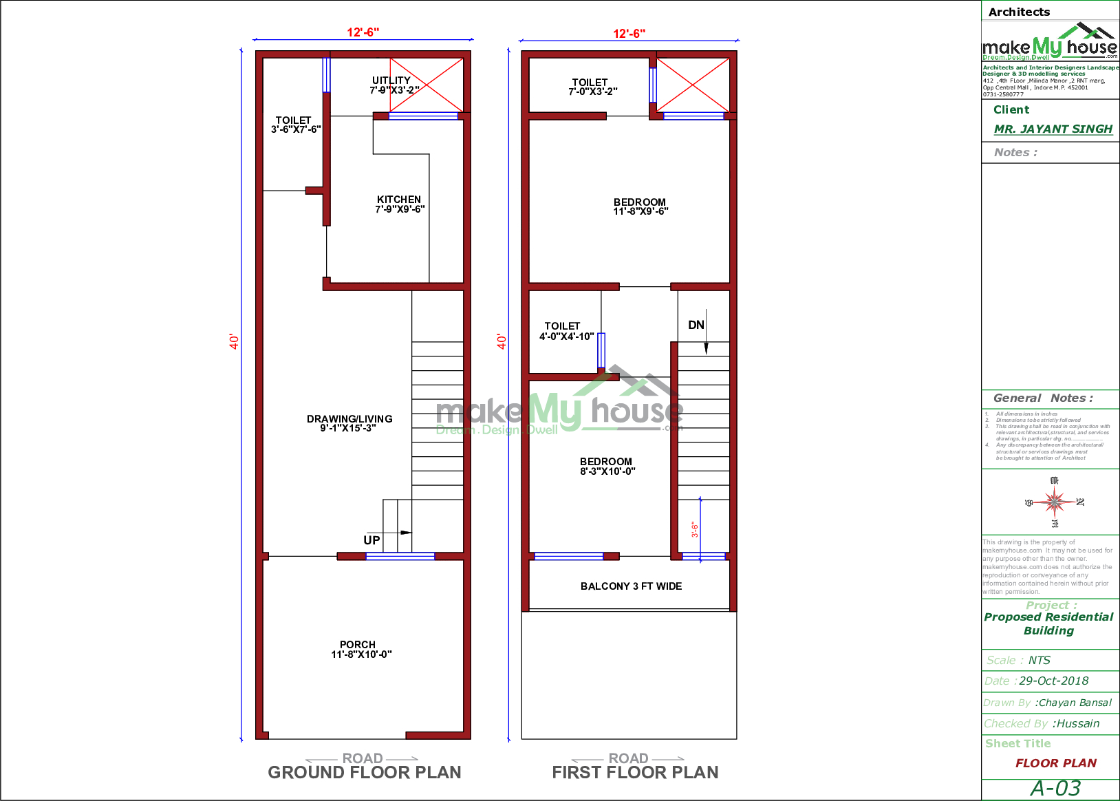 12x40 Home Plan 480 Sqft Home Design 2 Story Floor Plan