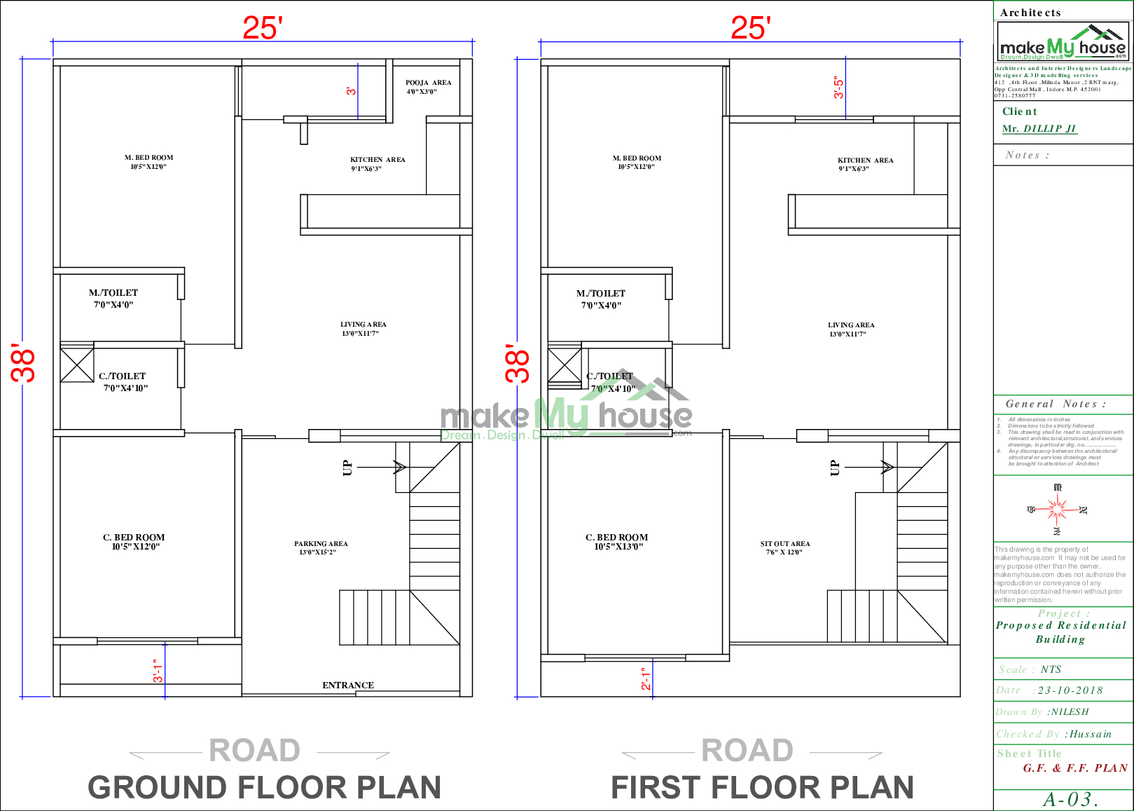 25x38 Home Plan 950 Sqft Home Design 2 Story Floor Plan