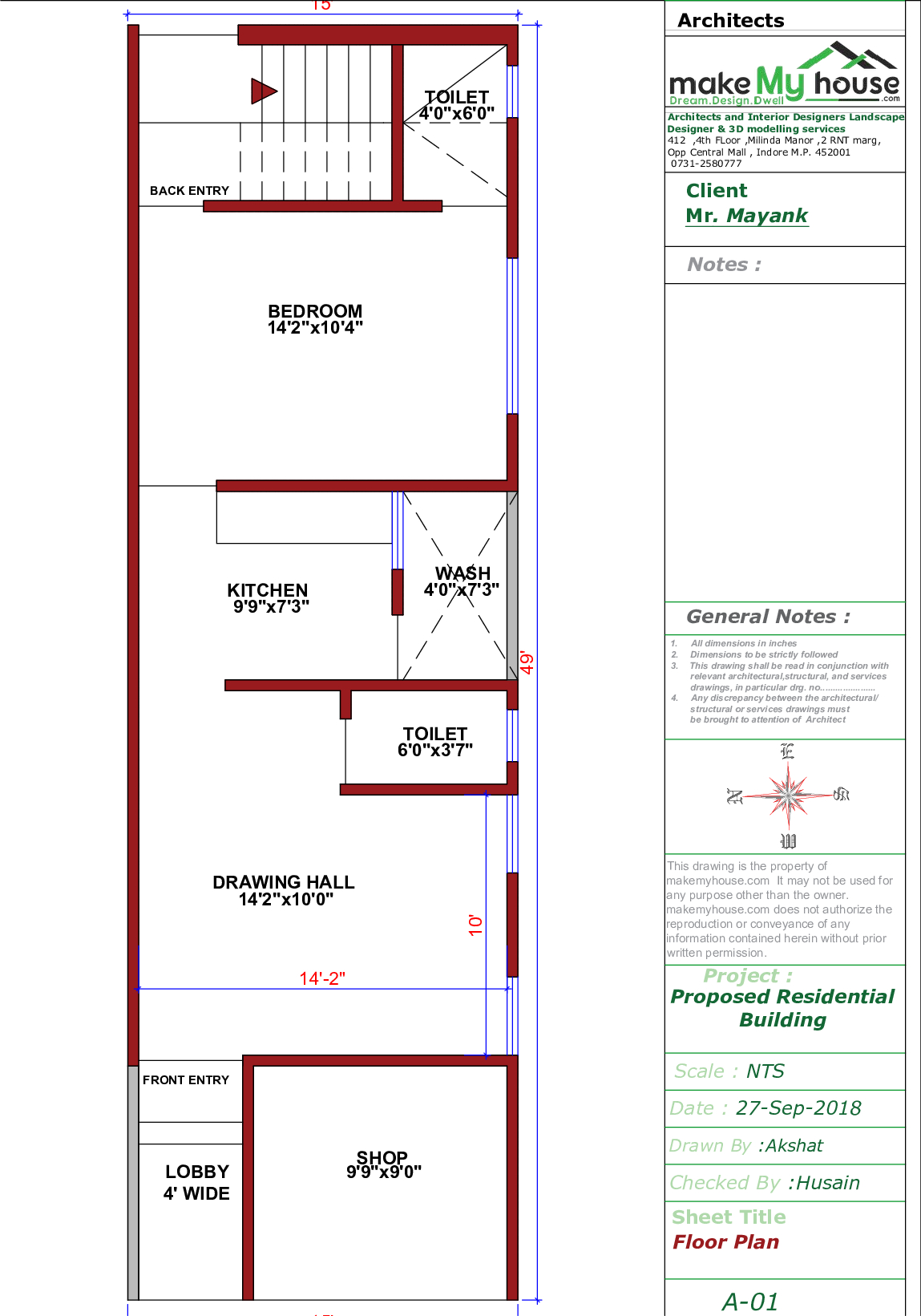 500 Square Feet Home Design Ideas Small House Plan Under 500 Sq Ft