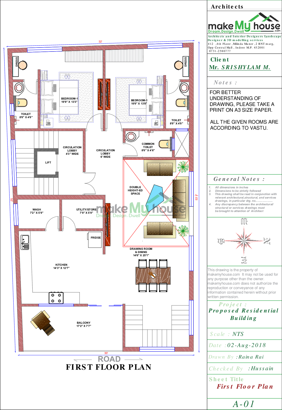 Buy 32x53 House Plan 32 By 53 Front Elevation Design 1696sqrft Home Naksha