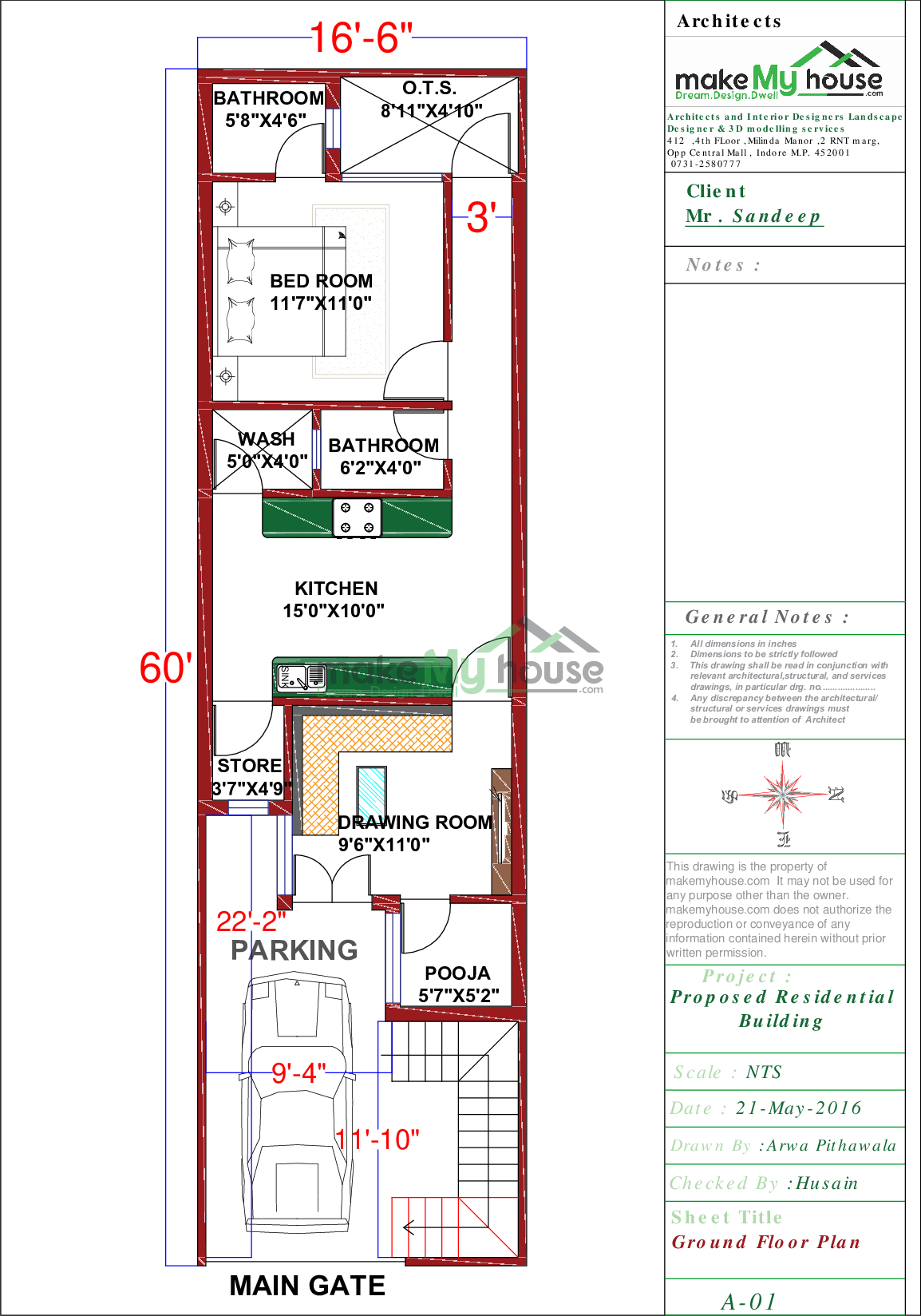 16x60 Home Plan 960 Sqft Home Design 1 Story Floor Plan