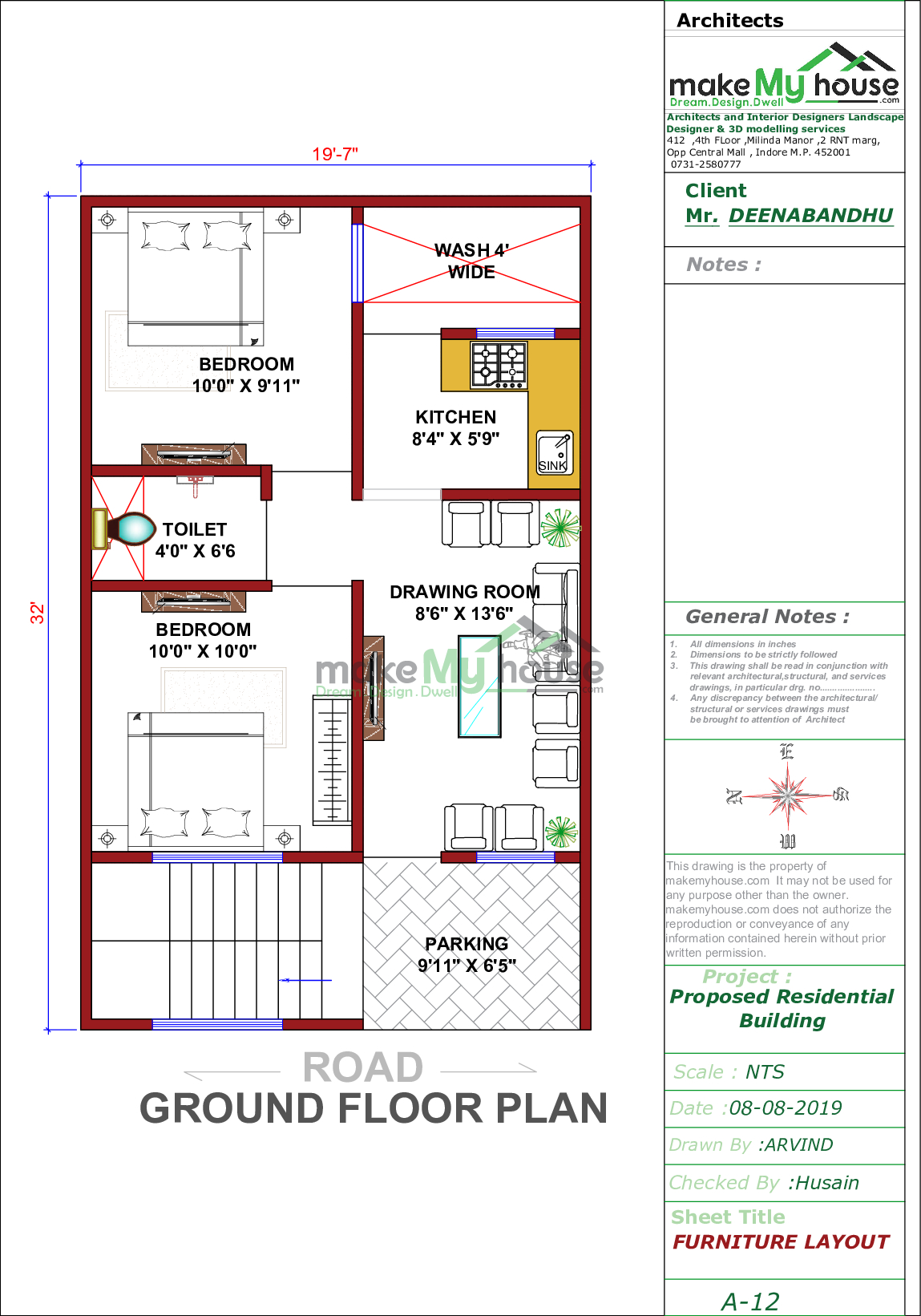 x32 Home Plan 640 Sqft Home Design 1 Story Floor Plan