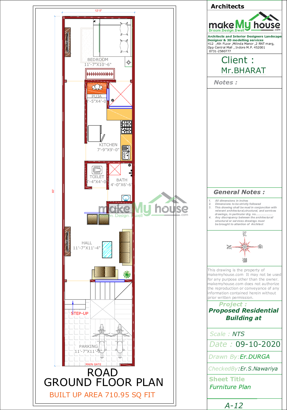 12x60 Home Plan 7 Sqft Home Design 1 Story Floor Plan